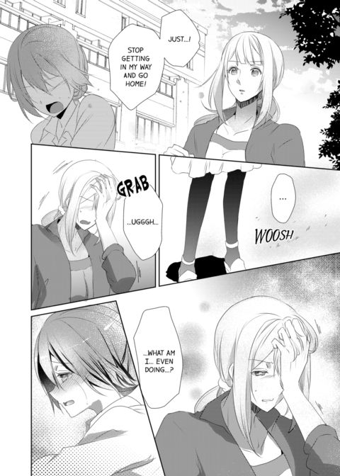 A Predator in a Skirt Vol.3 Chapter 1 page 26