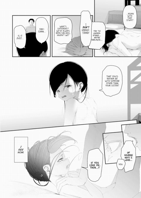 Still Swaying With Dead Branches Chapter 1 page 16