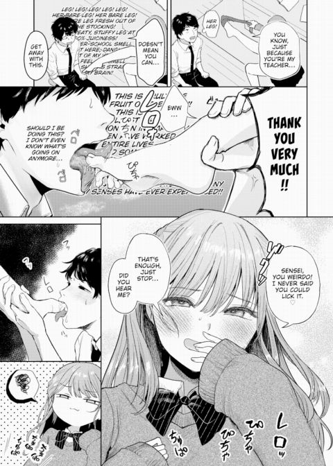 Airi-chan and the Beetle Chapter 1 page 5
