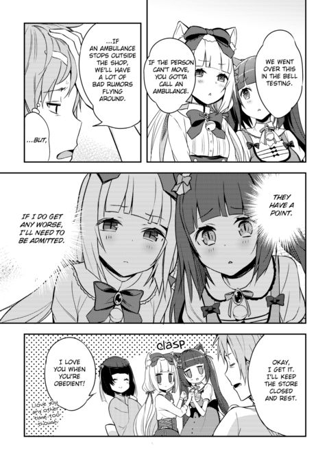NekoPara Chapter 06: By Your Side Chapter 1 page 7