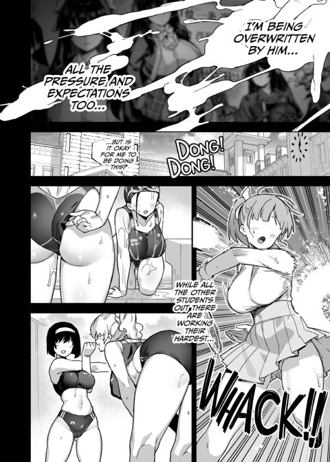 Backstage at Oushun Academy 1 Chapter 1 page 31