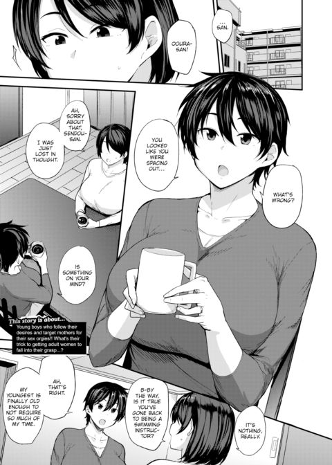 Mom Hunter ~Sendou Hikaru~ Chapter 1 page 1