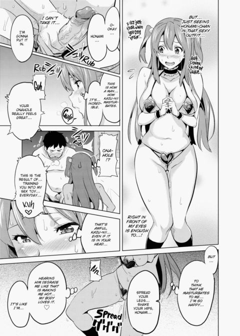 Ima♡Real Chapter 1 page 18