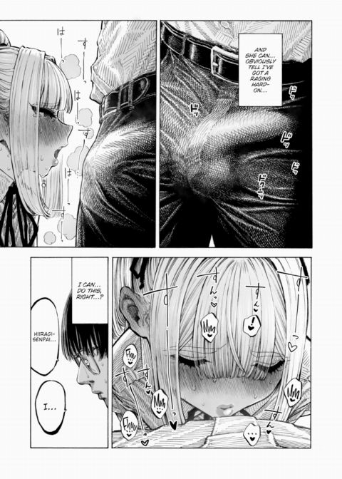 Hiiragi-senpai Sniff Sniff Sniff Sniff Chapter 1 page 23