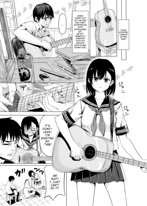 Let's Make Some BGM Chapter 1 page 7