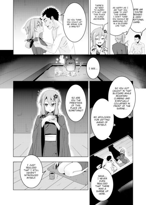 Maiden Venus Chapter 1 page 2