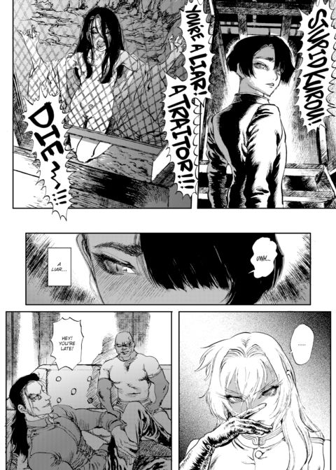 Extreme Sex Evil Doctrine Chapter 5 Chapter 1 page 6