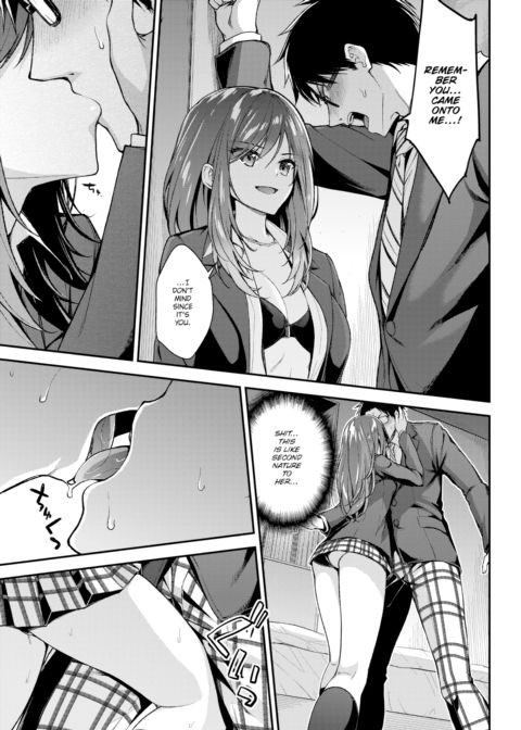 Puberty ☆ Stuff Chapter 1 page 5