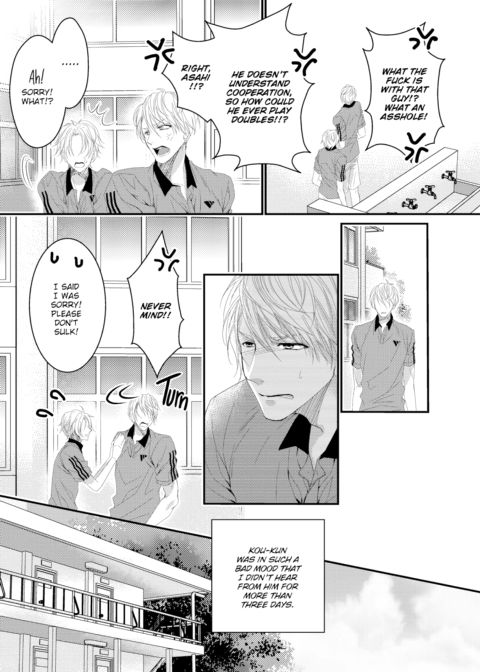 Tennis Club's Aphrodisiac Threesome Affair Chapter 1 page 8