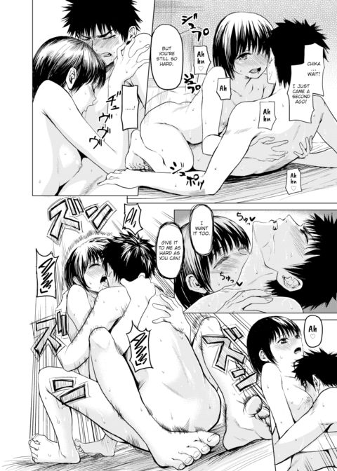 Anniversary Chapter 1 page 22