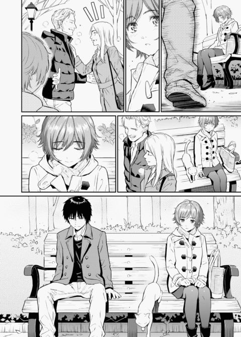 Renai Sample Chapter 1 page 204