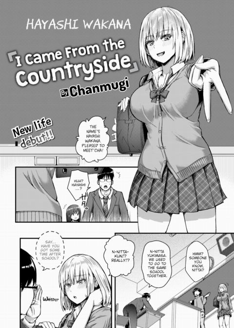 I Came From the Countryside Chapter 1 page 2