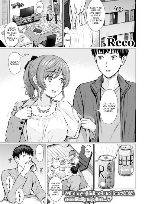 Sensitive Point Chapter 1 page 1