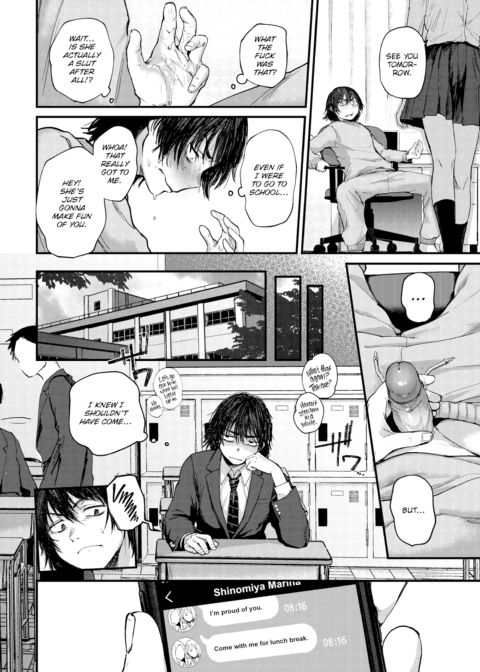 Graduation Reward Chapter 1 page 6