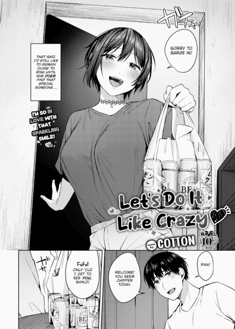 Let's Do It Like Crazy ❤ Chapter 1 page 2