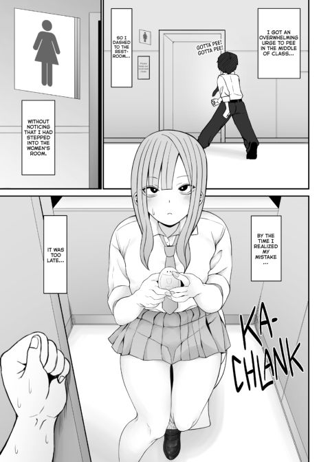 A Gyaru Saw My Giant Joystick Chapter 1 page 2