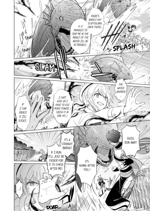 Reincarnated into Demon King Evelogia's World Vol.4 Chapter 1 page 4
