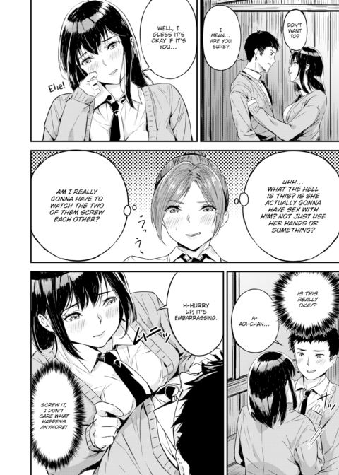 A "Me" Sandwich Chapter 1 page 12