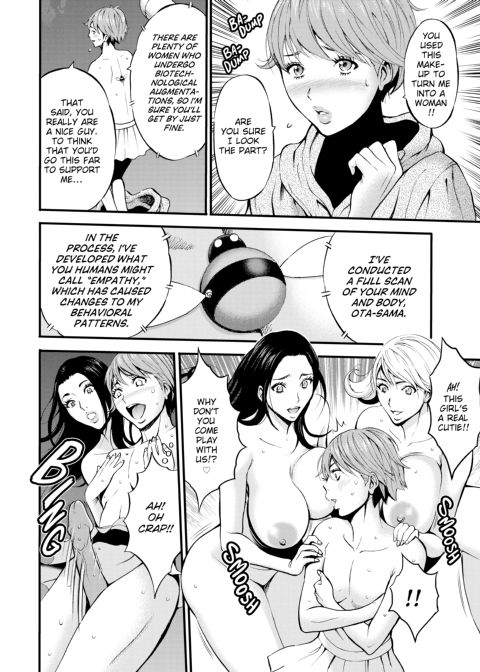 The Otaku in 2200 A.D. Vol. 2 Chapter 1 page 71