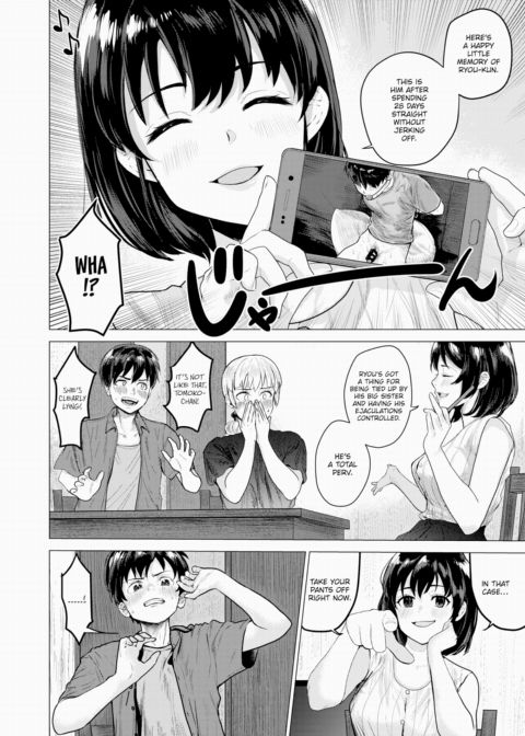 Slave Recommendation Chapter 1 page 6