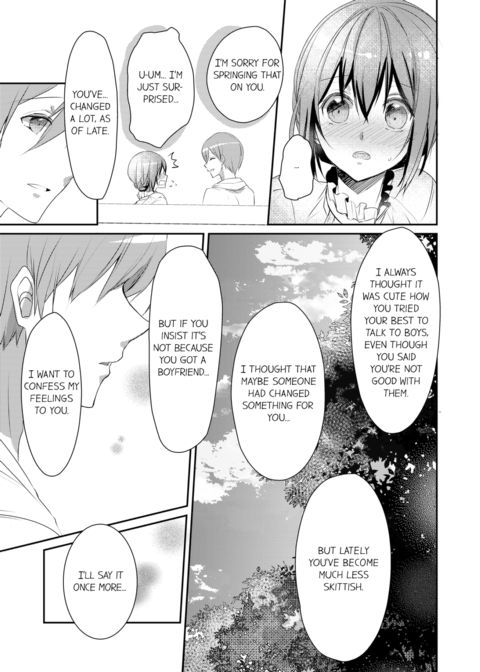 A Predator in a Skirt Vol.2 Chapter 1 page 51
