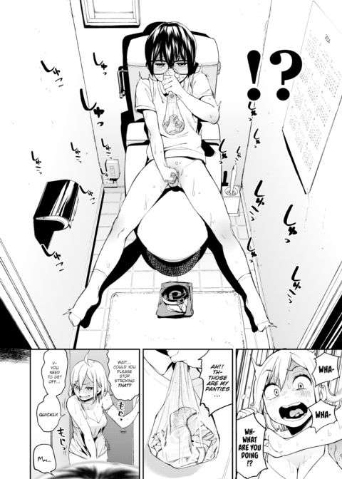 A Study in Yellow Chapter 1 page 8