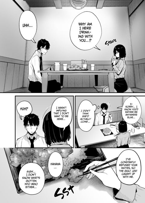 My Junior and Her Liquid Courage Chapter 1 page 11