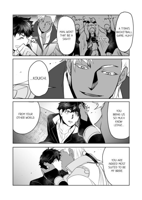 The Titan's Bride Vol.1 Chapter 1 page 43