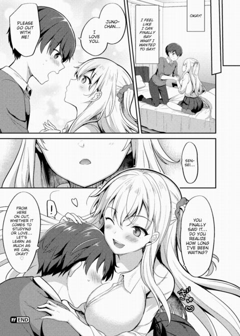 Teach Me, Sensei Chapter 1 page 20