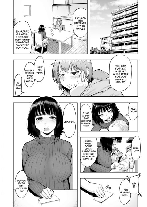 The Wife Breeding Club 2: Chinatsu's Fertilization Diary Chapter 1 page 7