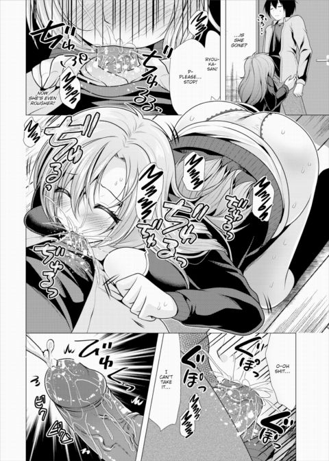 Paying My Landlord Rent Through Sex 10 Chapter 1 page 7