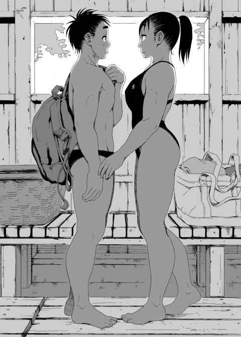 Swimming with Sayaka 4 Chapter 1 page 3