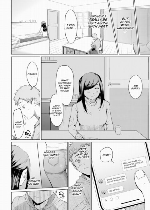 Out of Reach Chapter 1 page 4