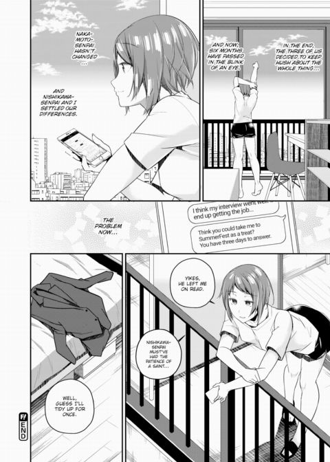 Our Excuse Chapter 1 page 24