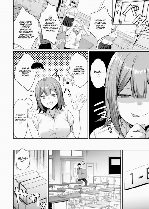 Straight-Up Slut Chapter 1 page 4