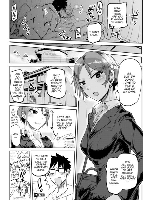 Love ❤ Drunk Chapter 1 page 20