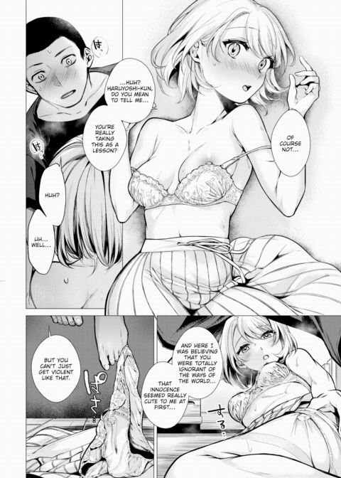 Nagisa-sensei Chapter 1 page 10