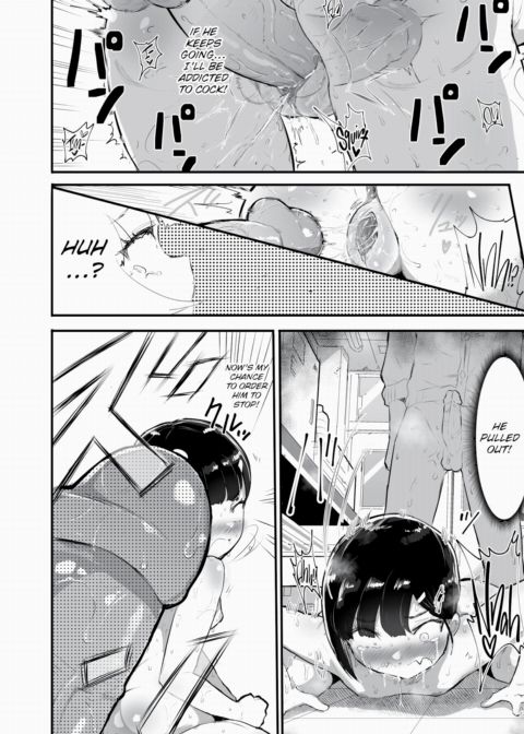 Cock-Jacking Her Bratty Mouth Chapter 1 page 26