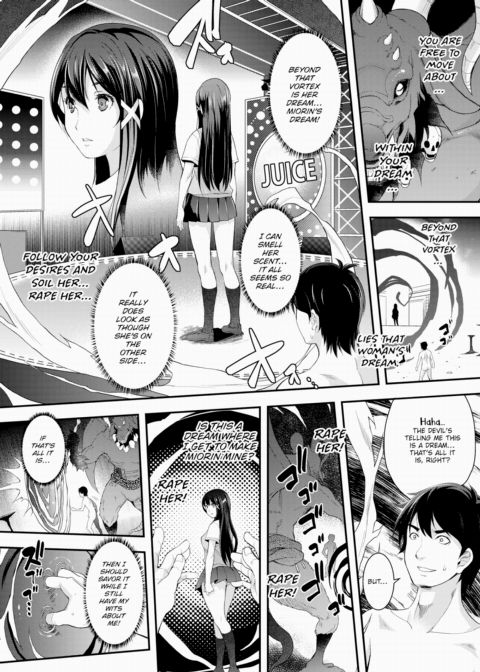 Idol Prison ~Stage of Dreams~ Chapter 1 page 8