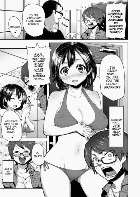 XXX Maiden Chapter 1 page 28