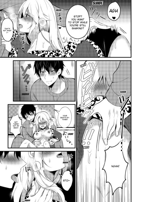 My One Room, 35,000 Yen Apartment Comes With A Highschool GAL?! Chapter 1 page 13