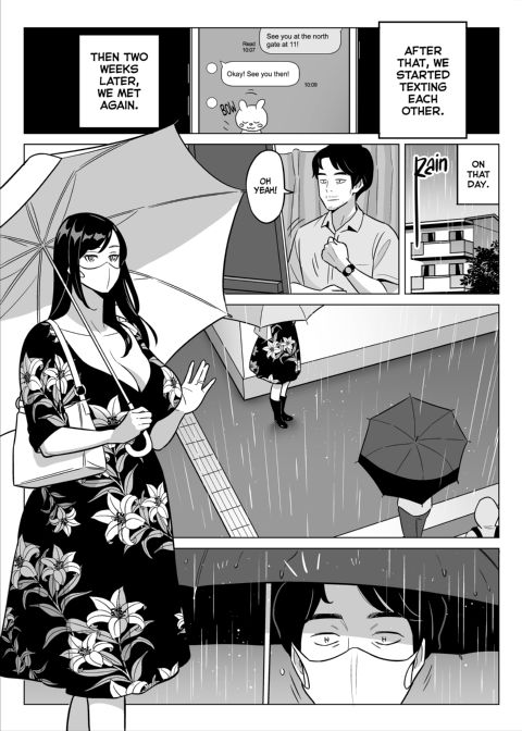Oh Yeah! I Scored Big At A Discount Outcall Agency!! Chapter 1 page 32