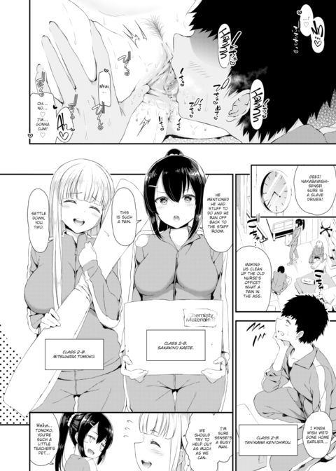 One & Two Chapter 1 page 2
