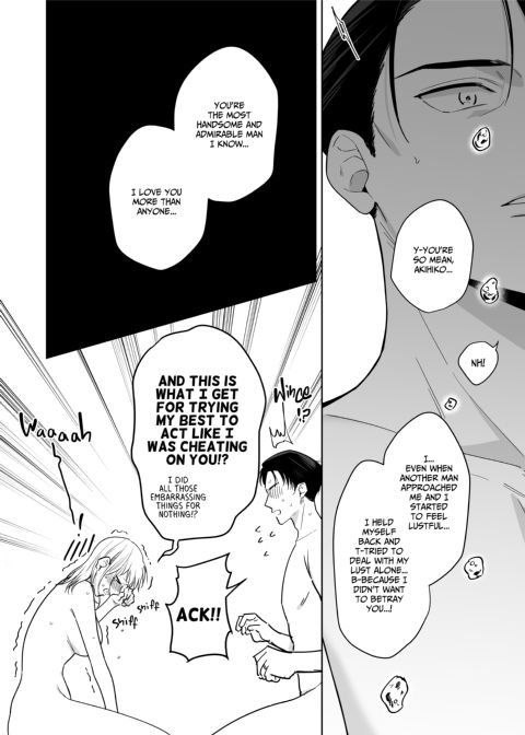 The Secret to a Happy Marriage Chapter 1 page 53
