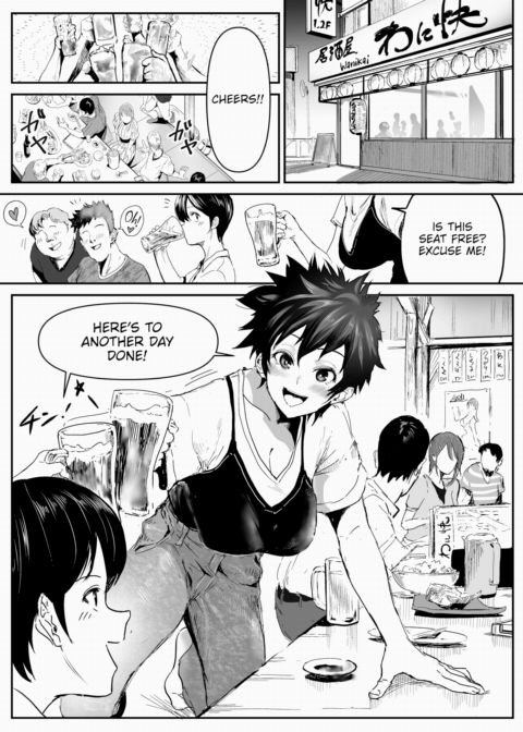 I Want Your Heart... Chapter 1 page 2