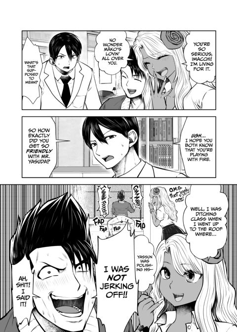 Transferred to the Gyaru Academy - Chapter 18 Chapter 1 page 16