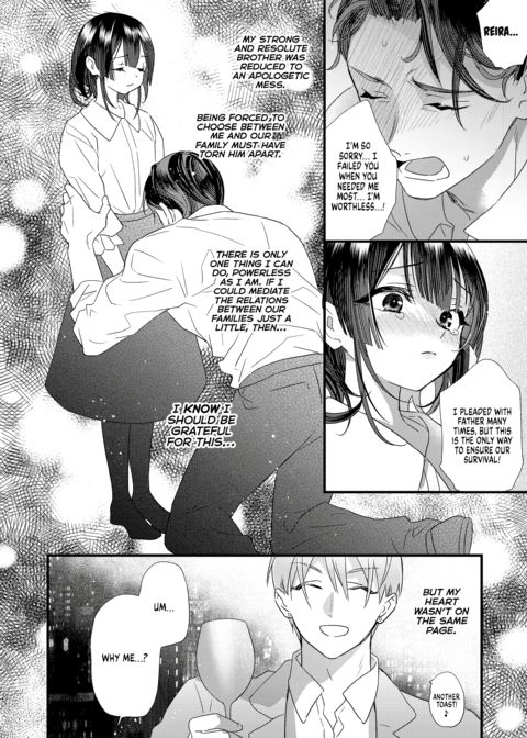 The Price of Sin Chapter 1 page 7