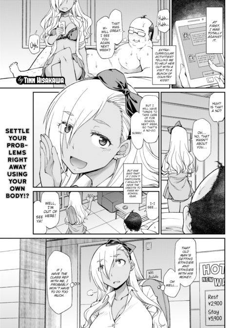 Creampie Gangbang School Chapter 1 page 1