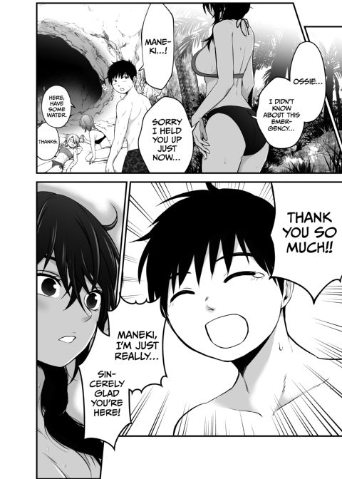 I Became Friends With A Delinquent Girl 8 Chapter 1 page 33
