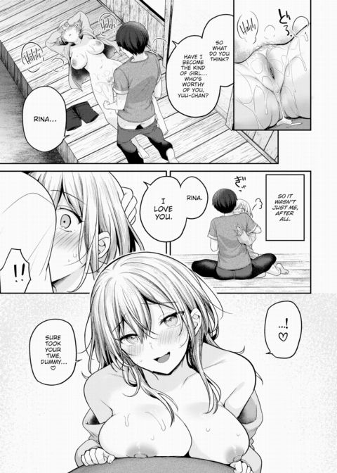 Until I Fell in Love With My Childhood Friend Chapter 1 page 15
